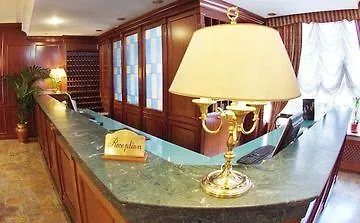 City Hotel Caserta 4* Caserta